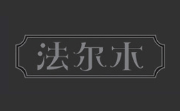 東莞市常添五金制品有限公司