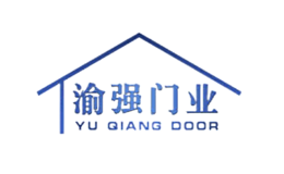 重慶市渝強門業(yè)有限公司