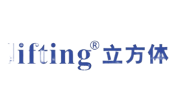 深圳市立方體科技有限公司