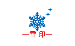 廣東雪印集團有限公司