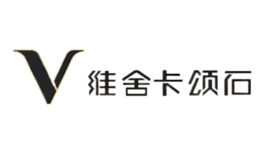 湖南文象炭基環(huán)保材料股份有限公司