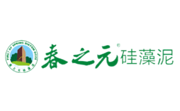 吉林省春之元硅藻新材料科技有限公司